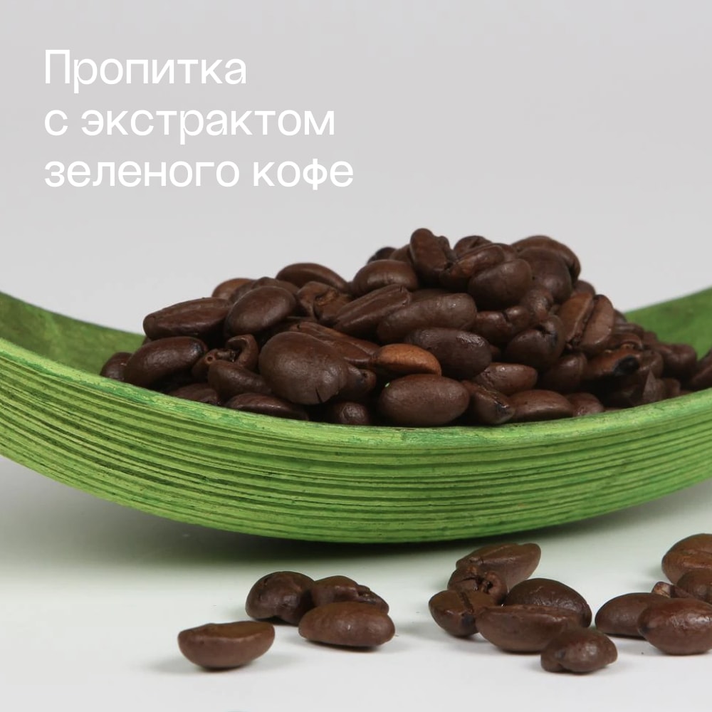 Матрас COFFEE Espresso (140х200)